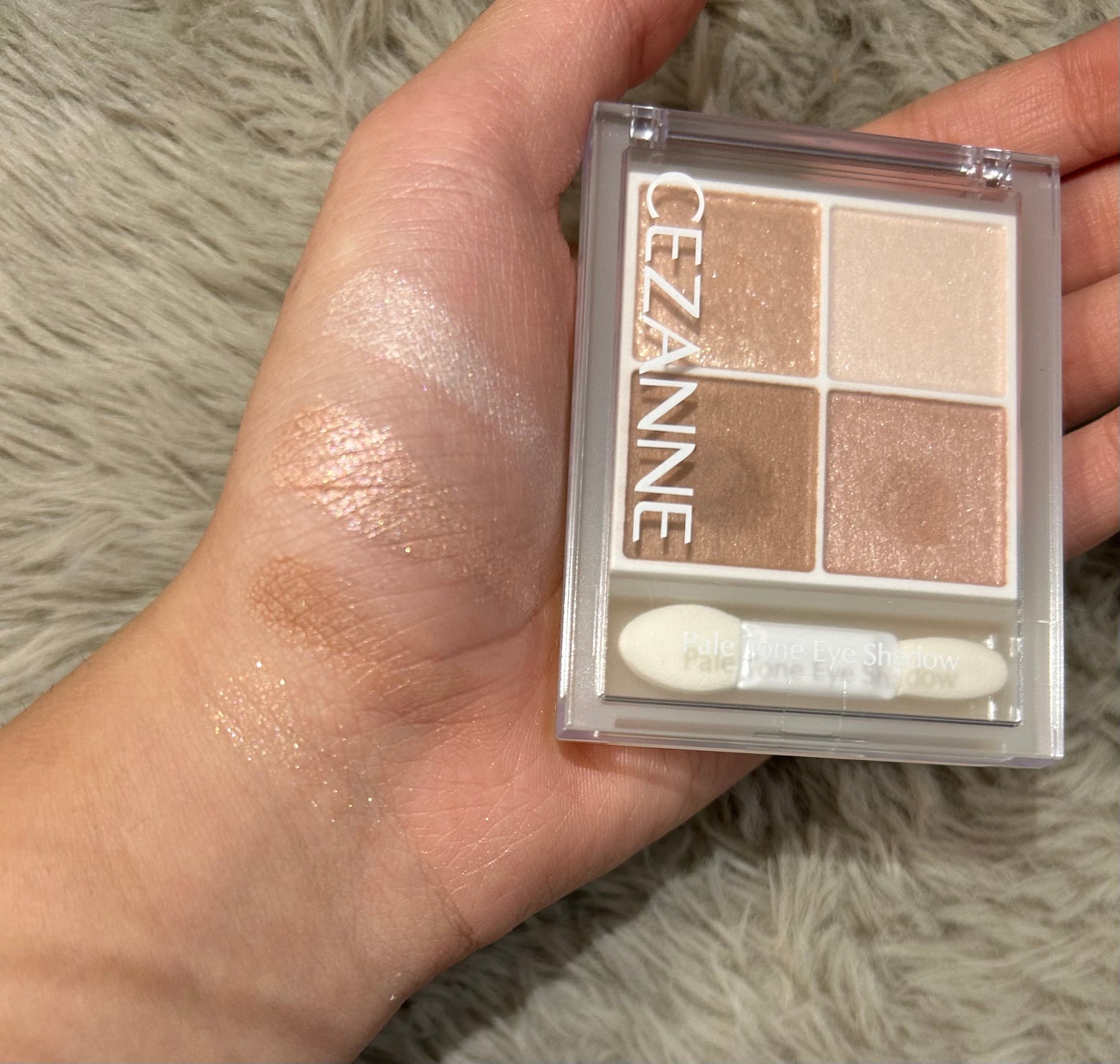 ペールトーンアイシャドウ/CEZANNE/アイシャドウを使ったクチコミ(3枚目)