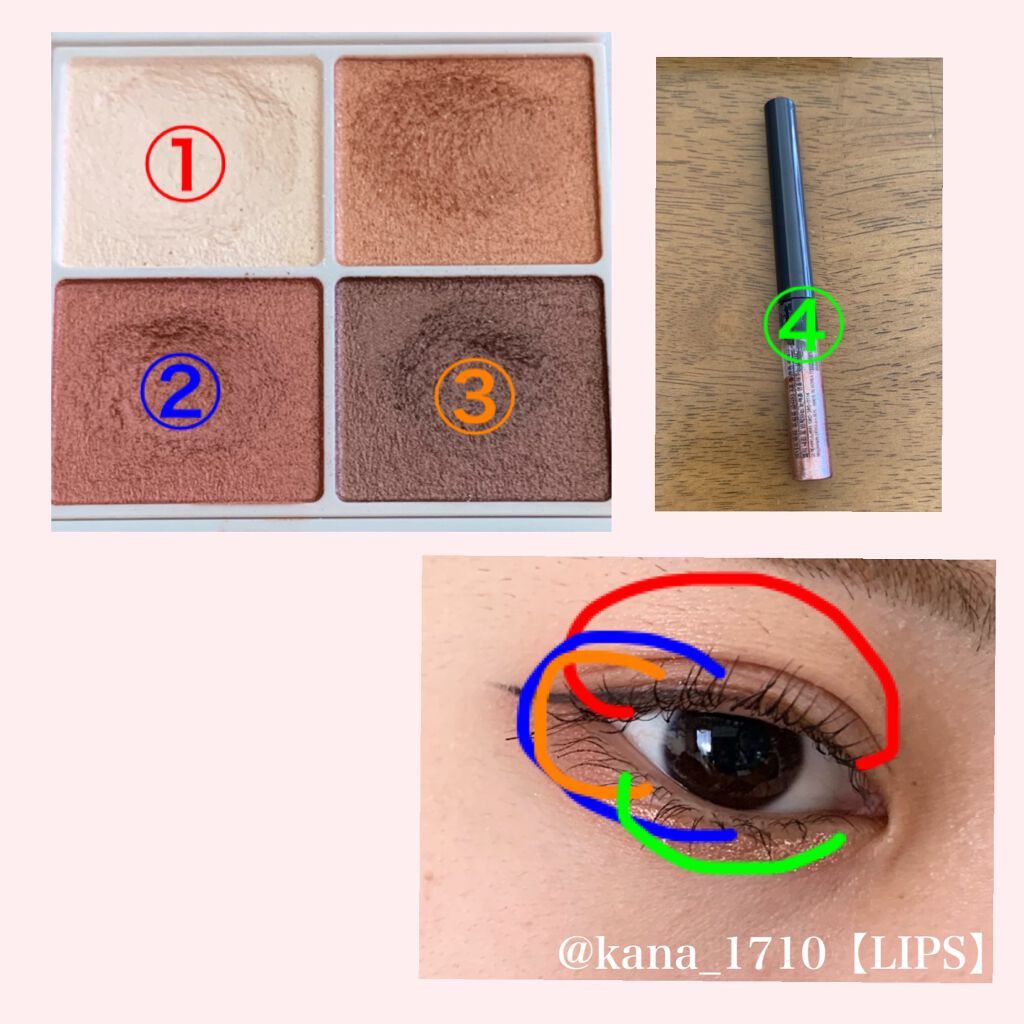 クイックラッシュカーラー　ロングマスカラ/キャンメイク/マスカラを使ったクチコミ（2枚目）