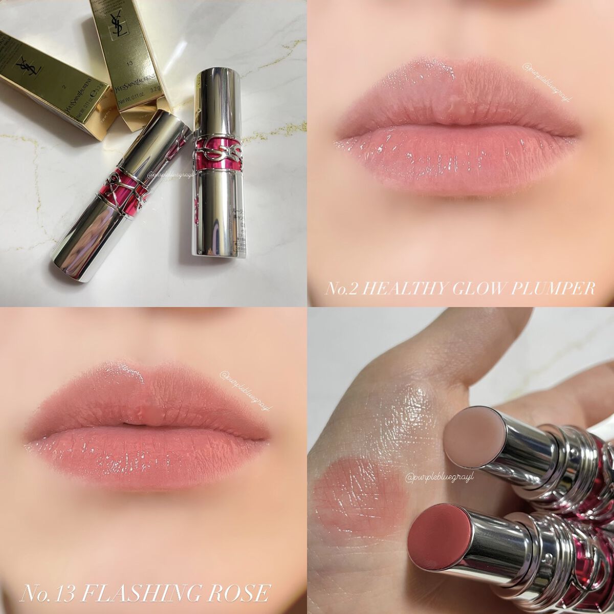 ルージュ ヴォリュプテ キャンディグレーズ 13 ルージュ ボリュプテ