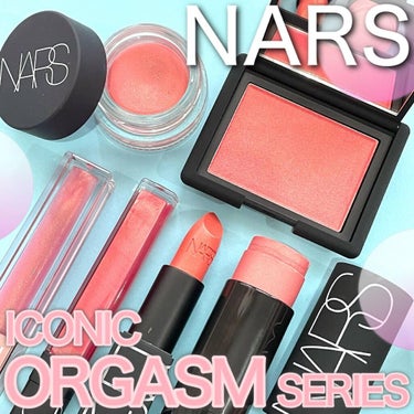 オイルインフューズド リップティント/NARS/口紅を使ったクチコミ（1枚目）