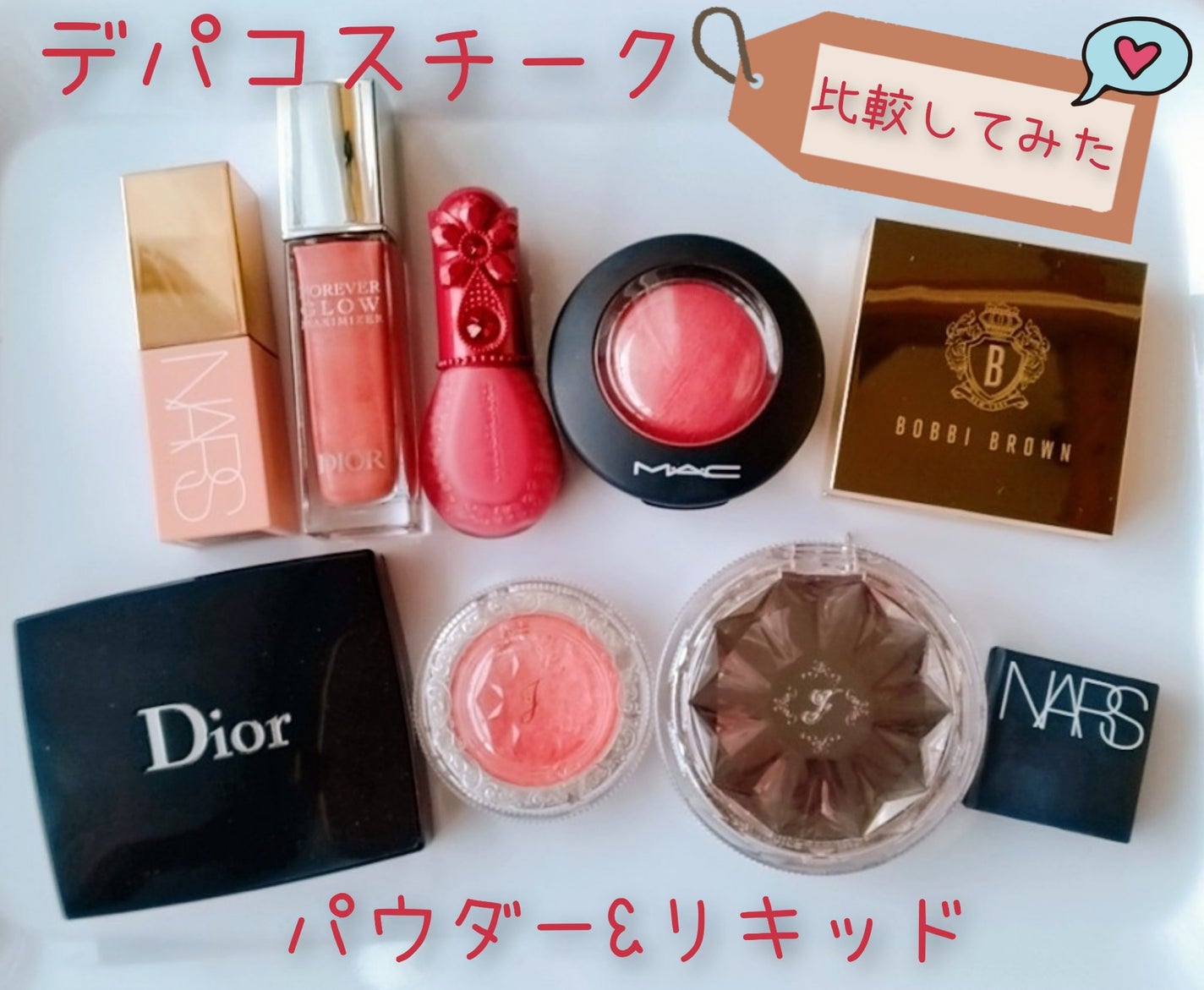 ブライトニング ブラッシュ/BOBBI BROWN/パウダーチークを使ったクチコミ(1枚目)