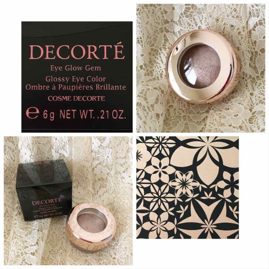 アイグロウ ジェム/DECORTÉ/ジェル・クリームアイシャドウを使ったクチコミ(1枚目)