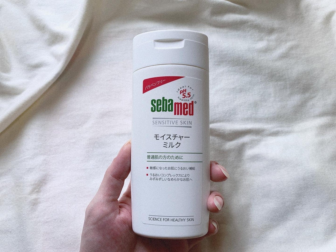 モイスチャーミルク/セバメド/乳液を使ったクチコミ(1枚目)
