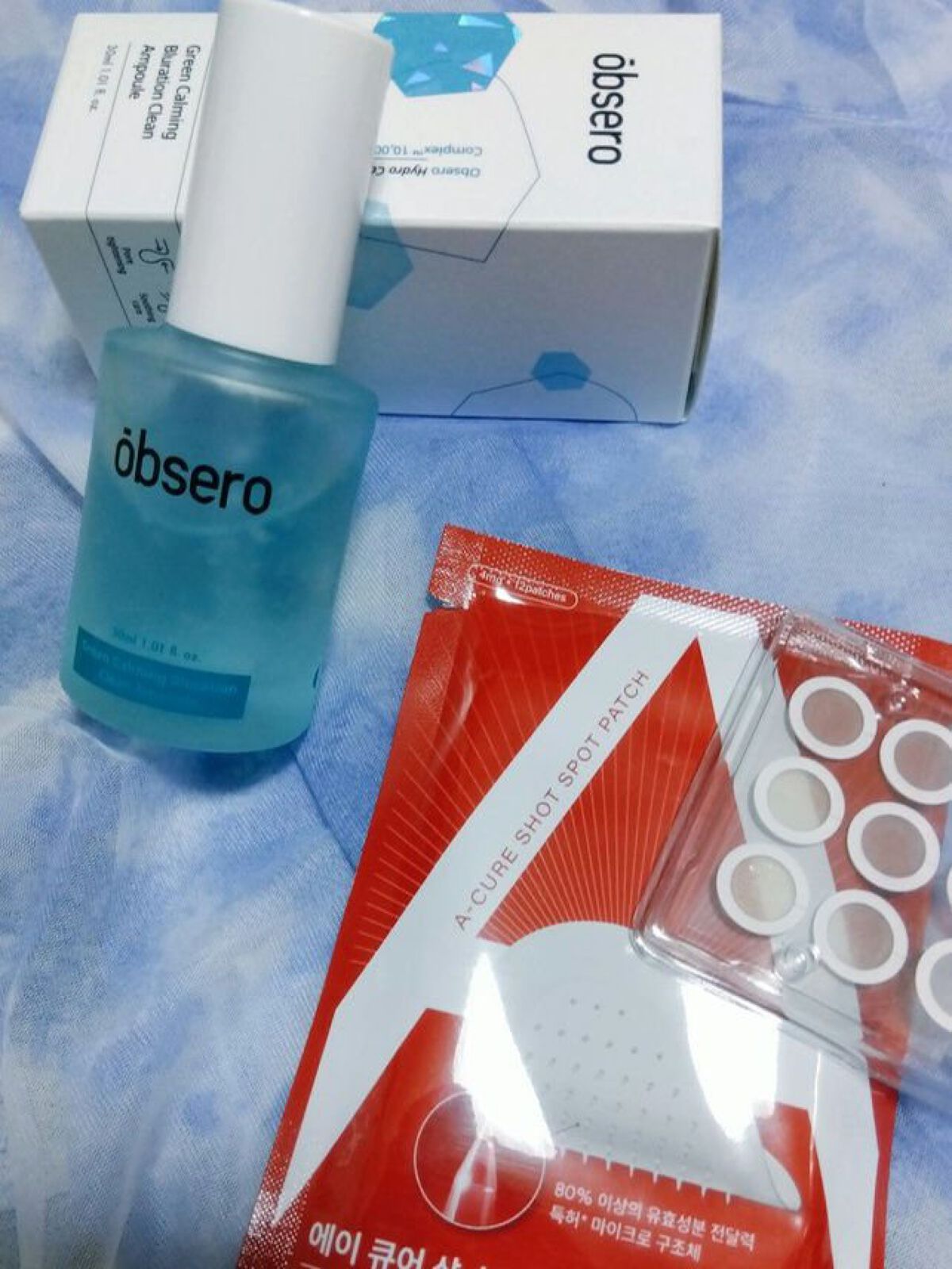 グリーンカーミングブルーレーションクリーンアンプル/obsero/美容液を使ったクチコミ（1枚目）