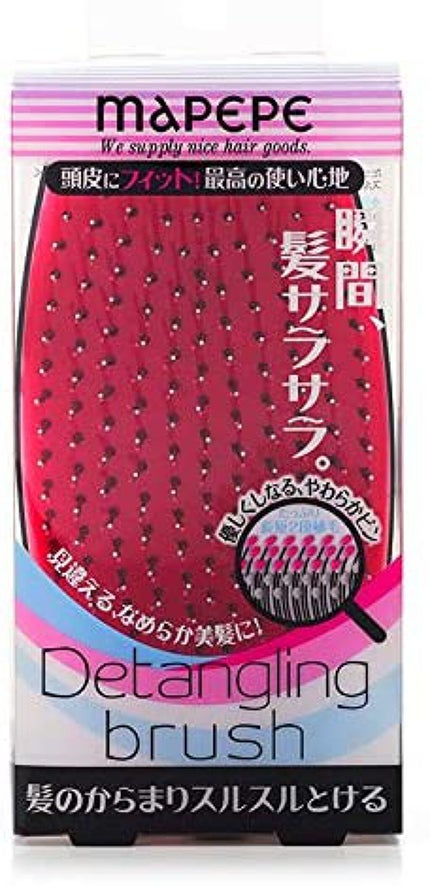 デタングリングブラシ