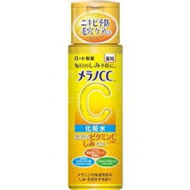 マスチゲンBBゼリー（医薬品）/マスチゲンＢＢゼリー/その他を使ったクチコミ（2枚目）