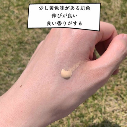 サンシェルター トーンアップCC/DECORTÉ/CCクリームを使ったクチコミ(2枚目)