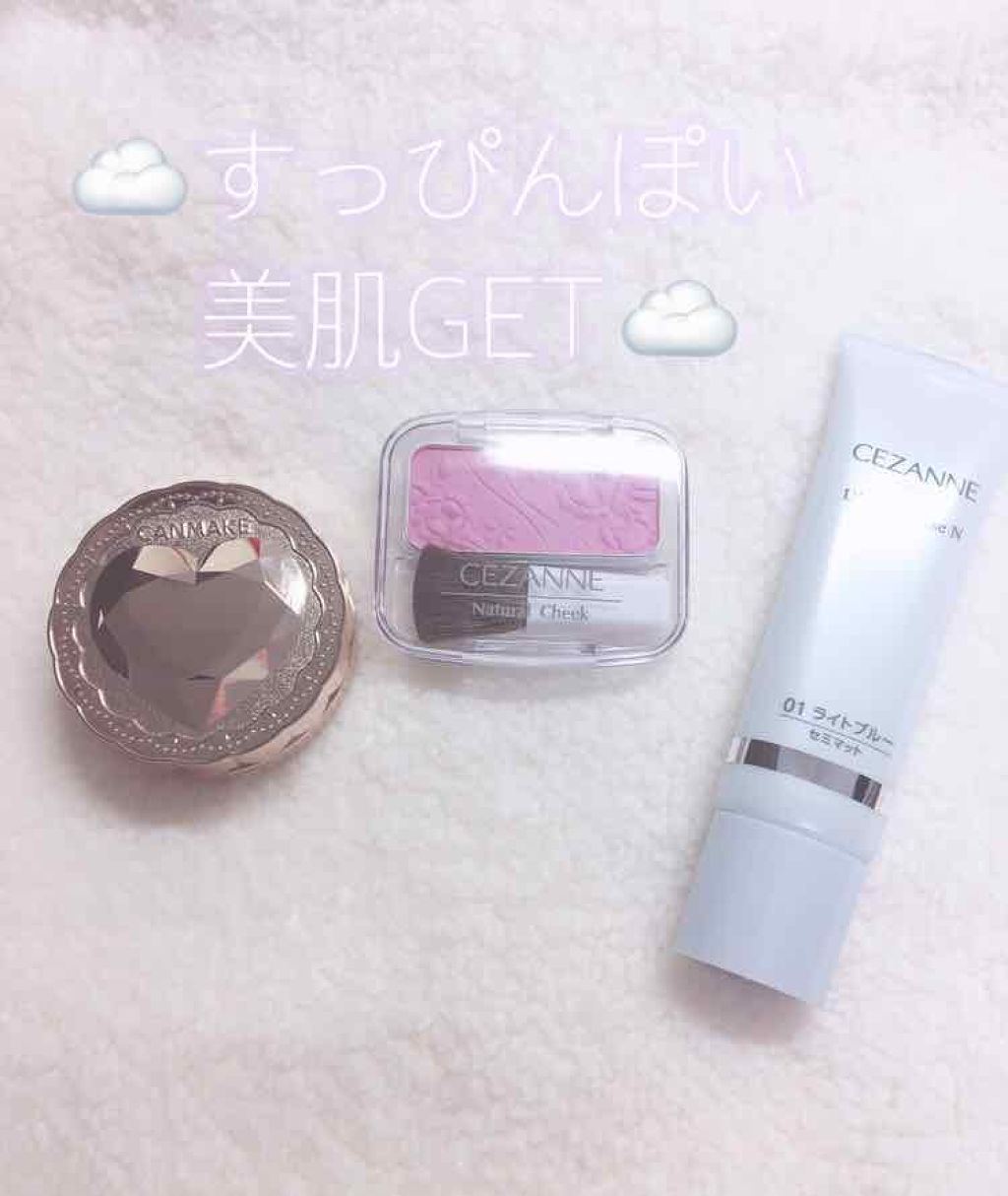 ナチュラル チークN/CEZANNE/パウダーチークを使ったクチコミ（1枚目）