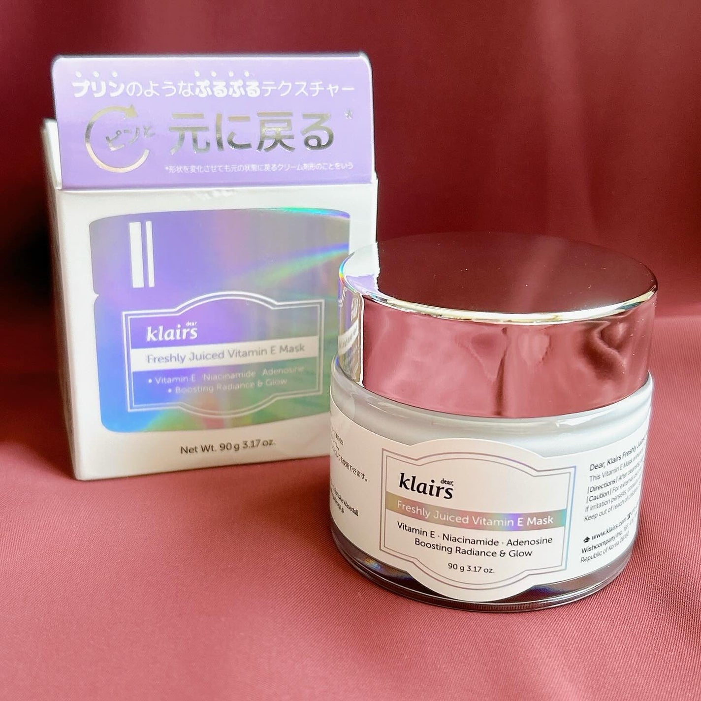 フレッシュリージュースドビタミンEマスク(90g)/Klairs/フェイスクリームを使ったクチコミ(1枚目)