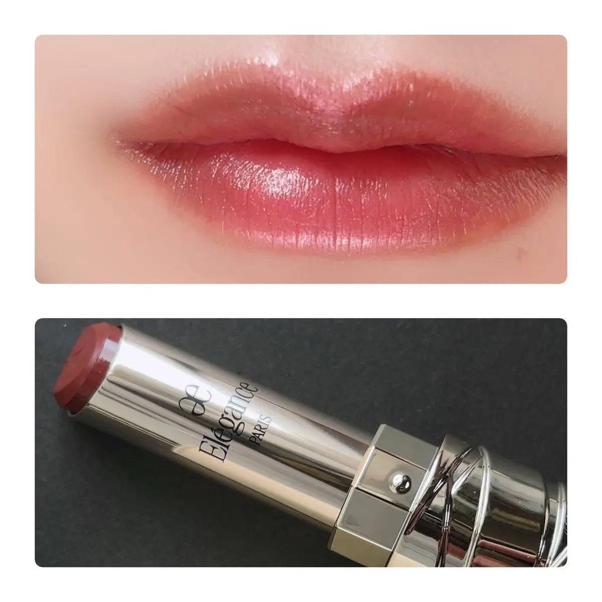 エレガンス ヌーヴェル アイズ/Elégance/アイシャドウパレットを使ったクチコミ(4枚目)