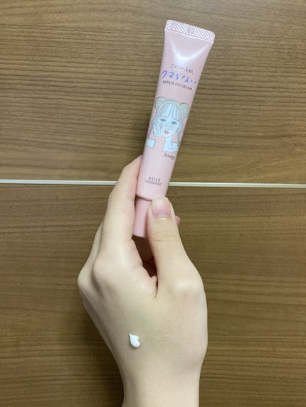 ごめんね素肌 クマらないアイクリーム/クリアターン/アイケア・アイクリームを使ったクチコミ(1枚目)