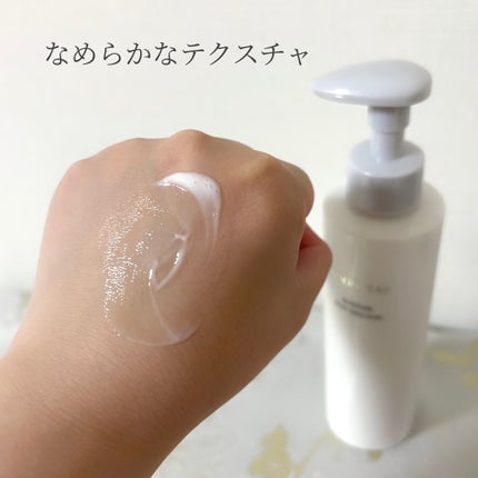 ムーンパール モイスチャー ボディエマルション/ミキモト コスメティックス/ボディローションを使ったクチコミ(4枚目)