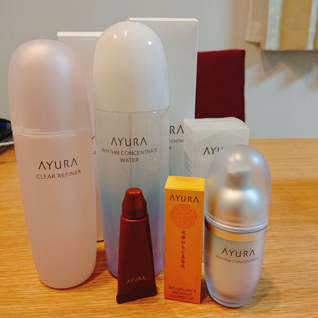 ウェルバランス ミッドナイトチャージリップ/AYURA/リップ美容液を使ったクチコミ（1枚目）