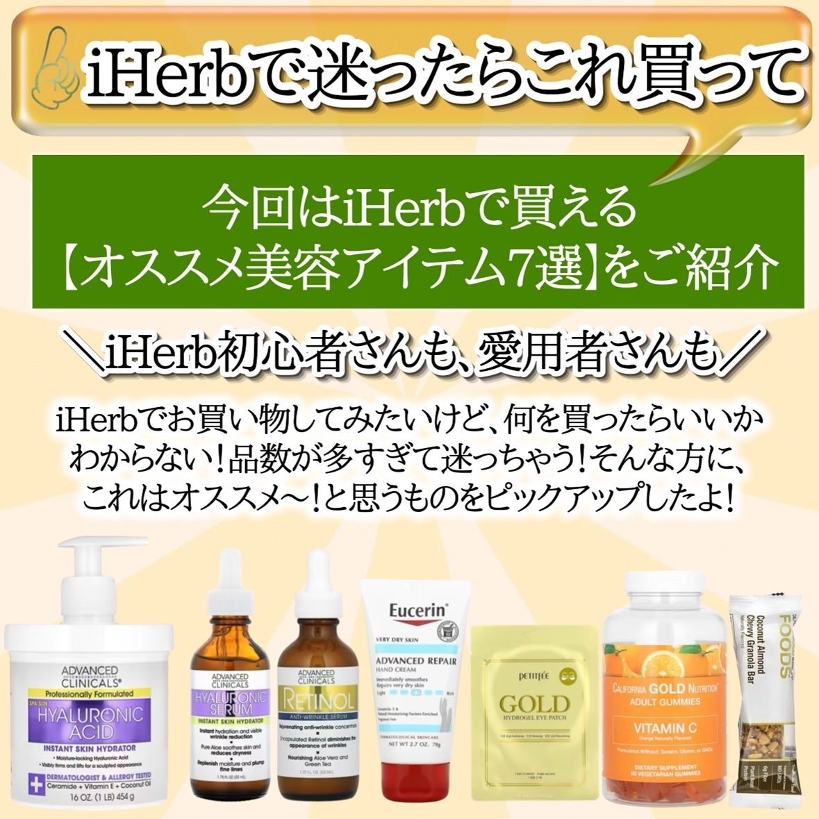 FOODS/CALIFORNIA GOLD NUTRITION/バランス栄養食を使ったクチコミ(2枚目)