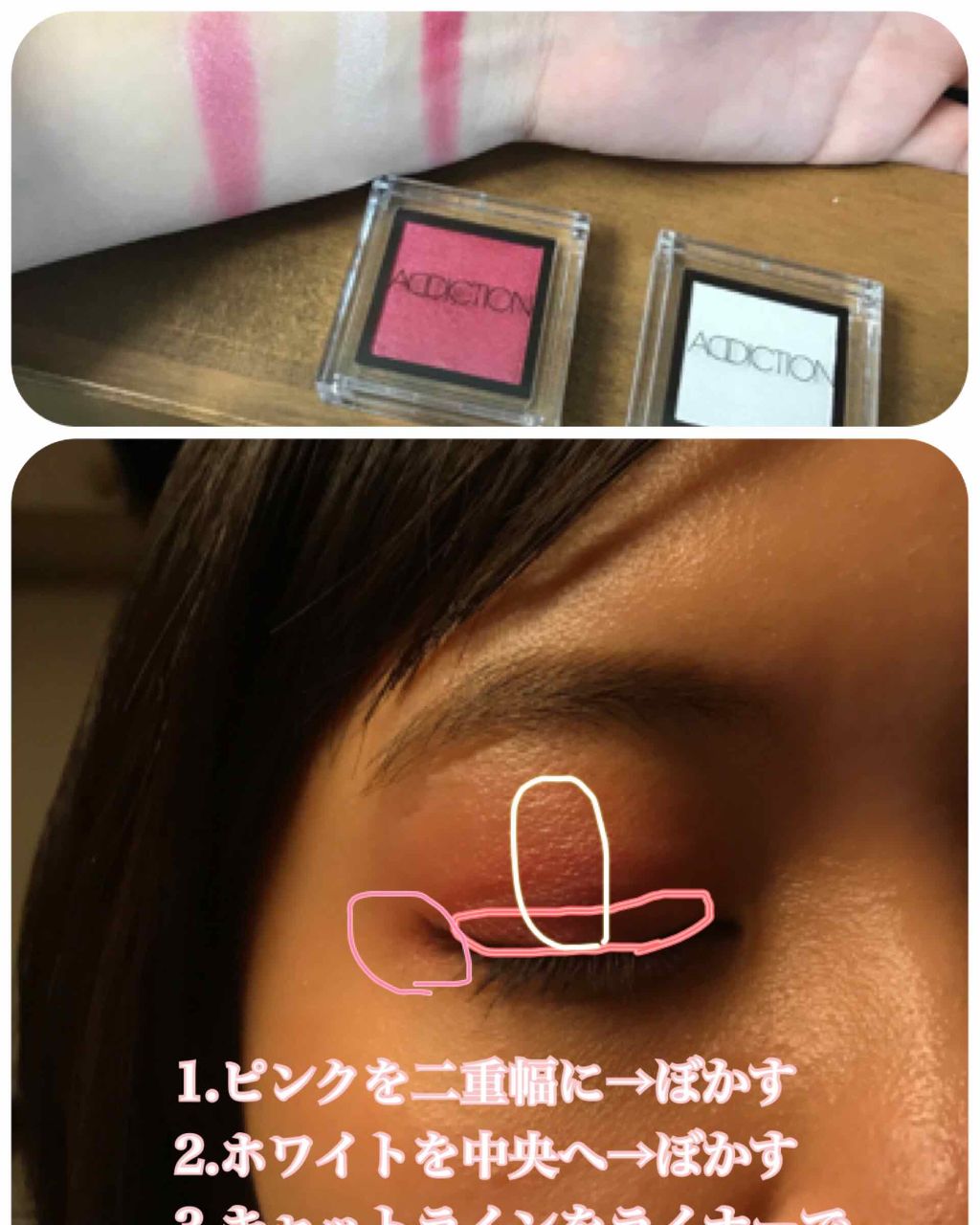 モテライナー リキッド/flowfushi/リキッドアイライナーを使ったクチコミ（2枚目）