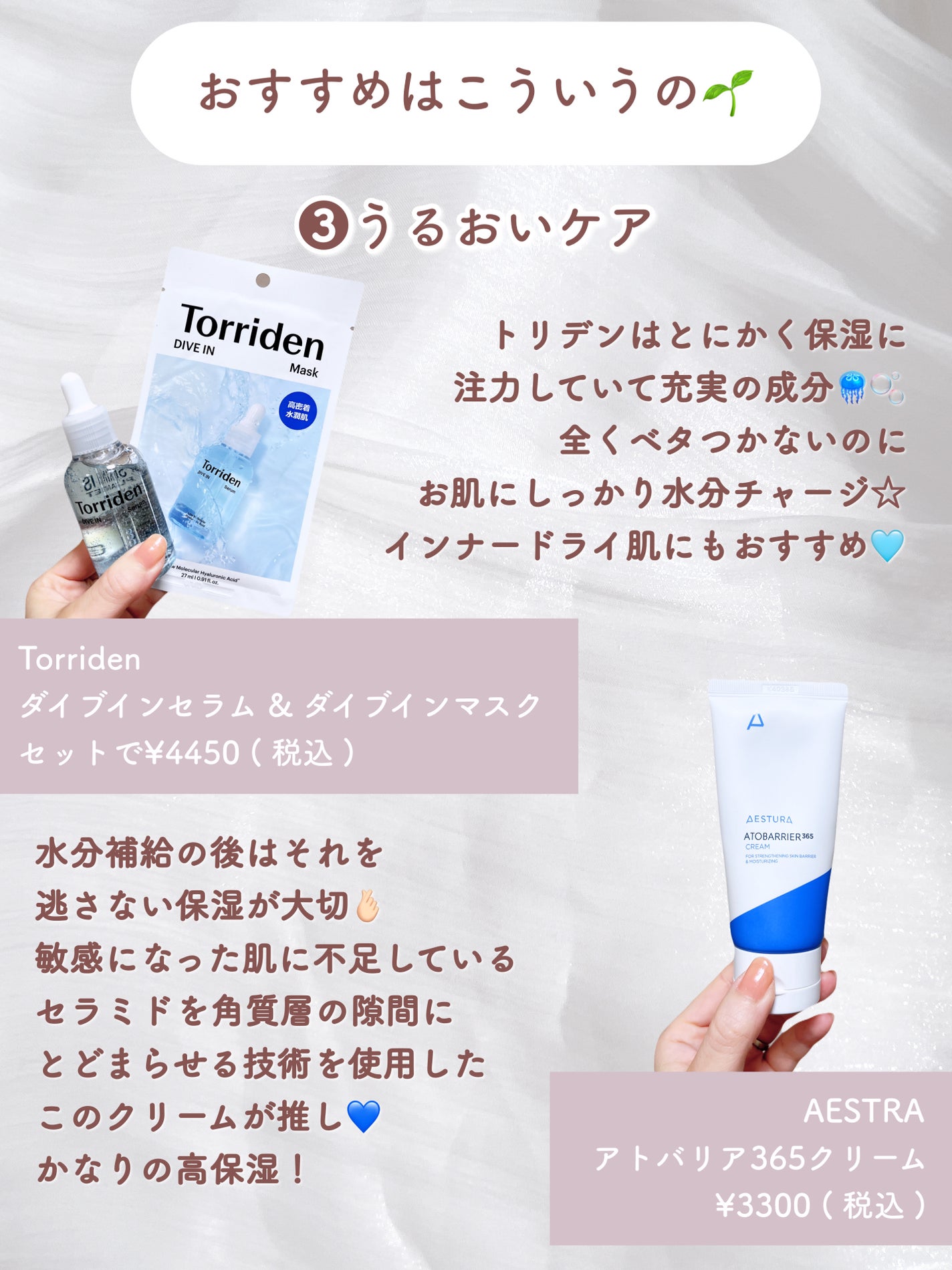 Noni Ampule/celimax/美容液を使ったクチコミ(8枚目)