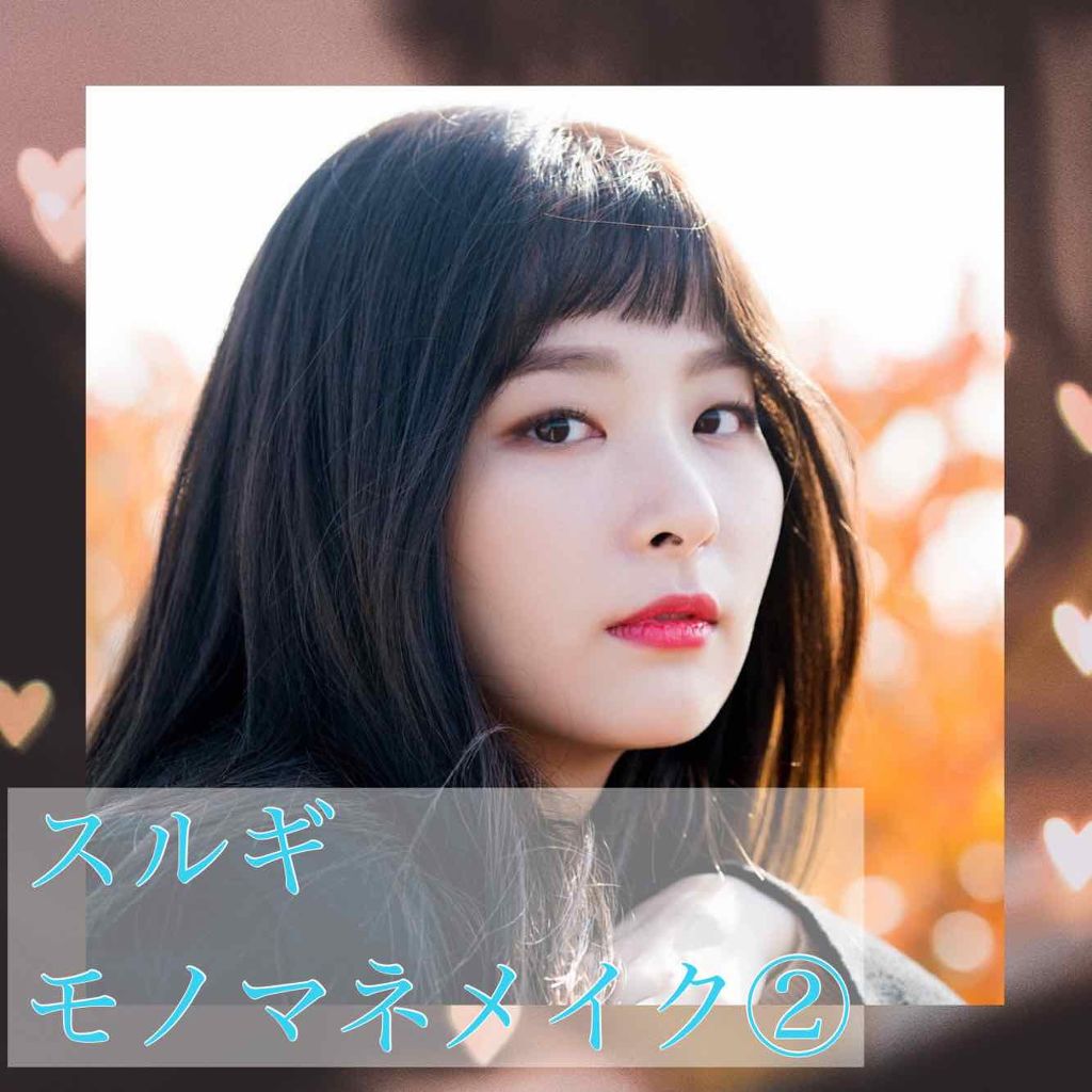 ルックアット マイアイズ/ETUDE/単色アイシャドウを使ったクチコミ(1枚目)