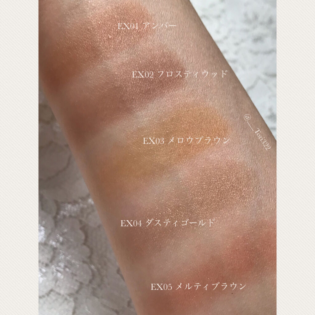 セルヴォーク ヴォランタリー アイズ/Celvoke/単色アイシャドウを使ったクチコミ（2枚目）