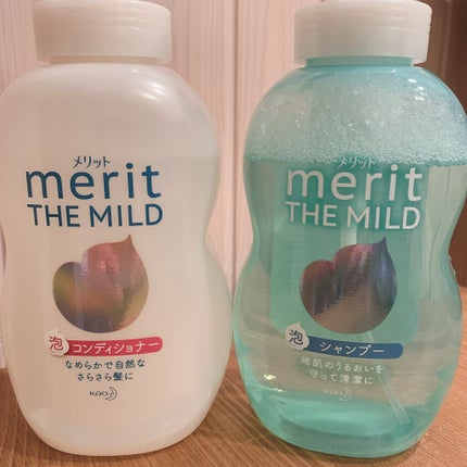 ザマイルド/メリット/市販シャンプーを使ったクチコミ(1枚目)
