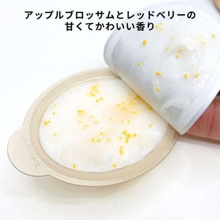 パンテーンマカロン ヘアマスク うるつやリッチ/パンテーン/ヘアマスク・ヘアパックを使ったクチコミ(4枚目)