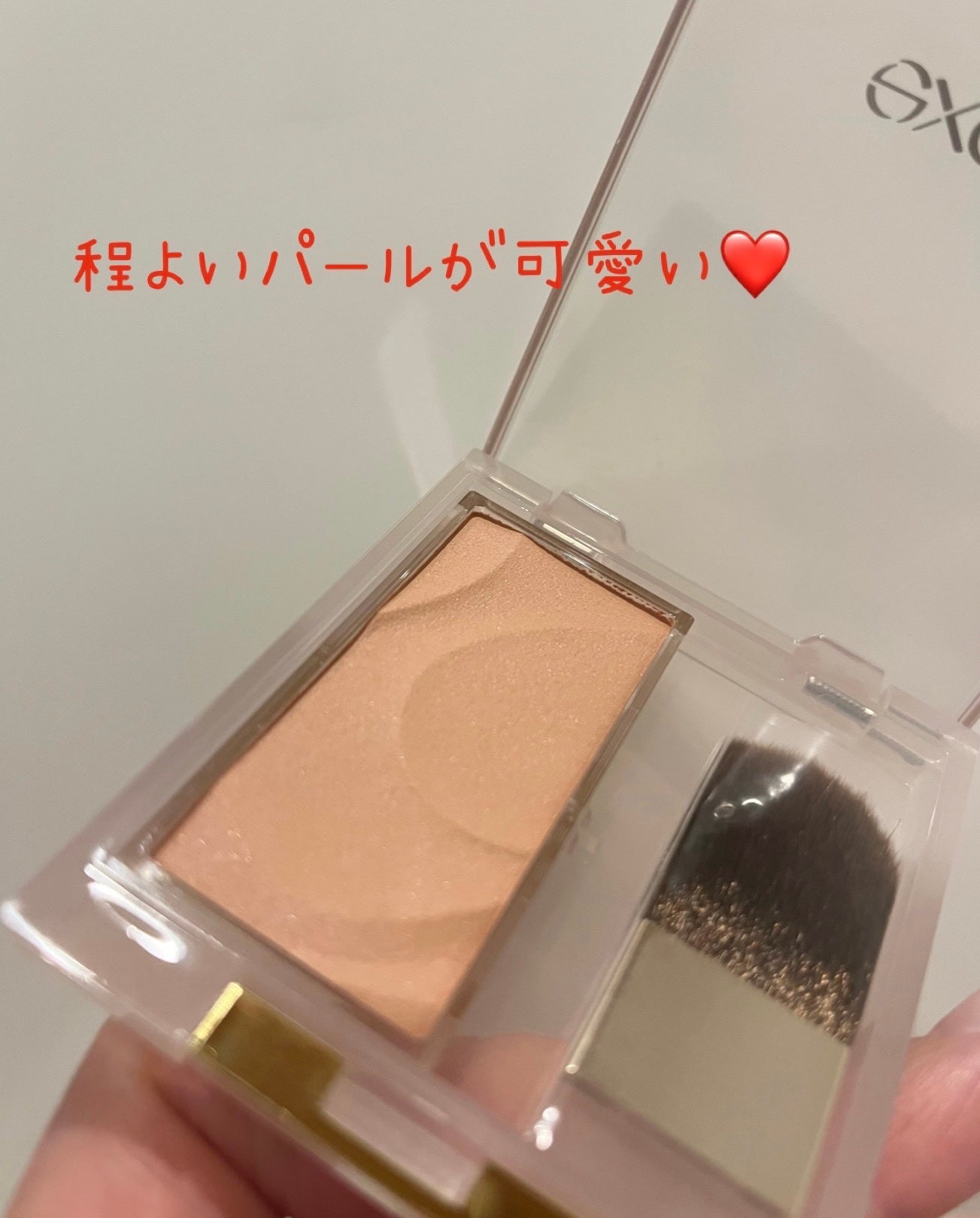 シームレストーン ブラッシュ/excel/パウダーチークを使ったクチコミ(2枚目)