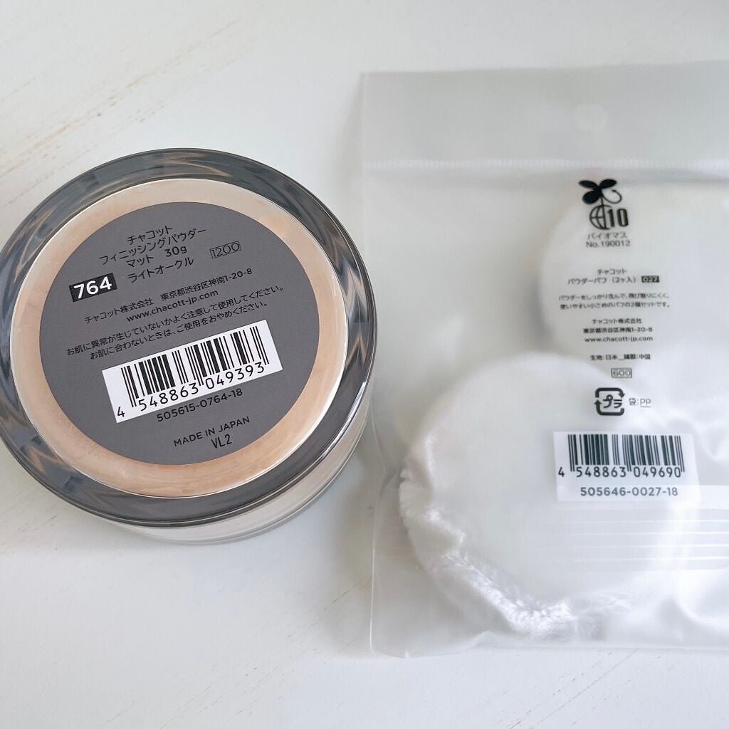 フィニッシングパウダー マット/チャコット・コスメティクス/ルースパウダーを使ったクチコミ(3枚目)