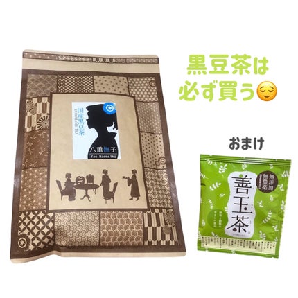 オーロラシマー ハイライター/innisfree/パウダーハイライトを使ったクチコミ(2枚目)