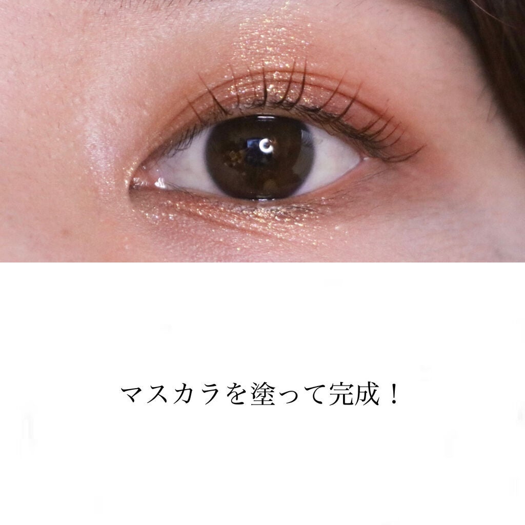 パーフェクトマルチアイズ/キャンメイク/アイシャドウパレットを使ったクチコミ(4枚目)