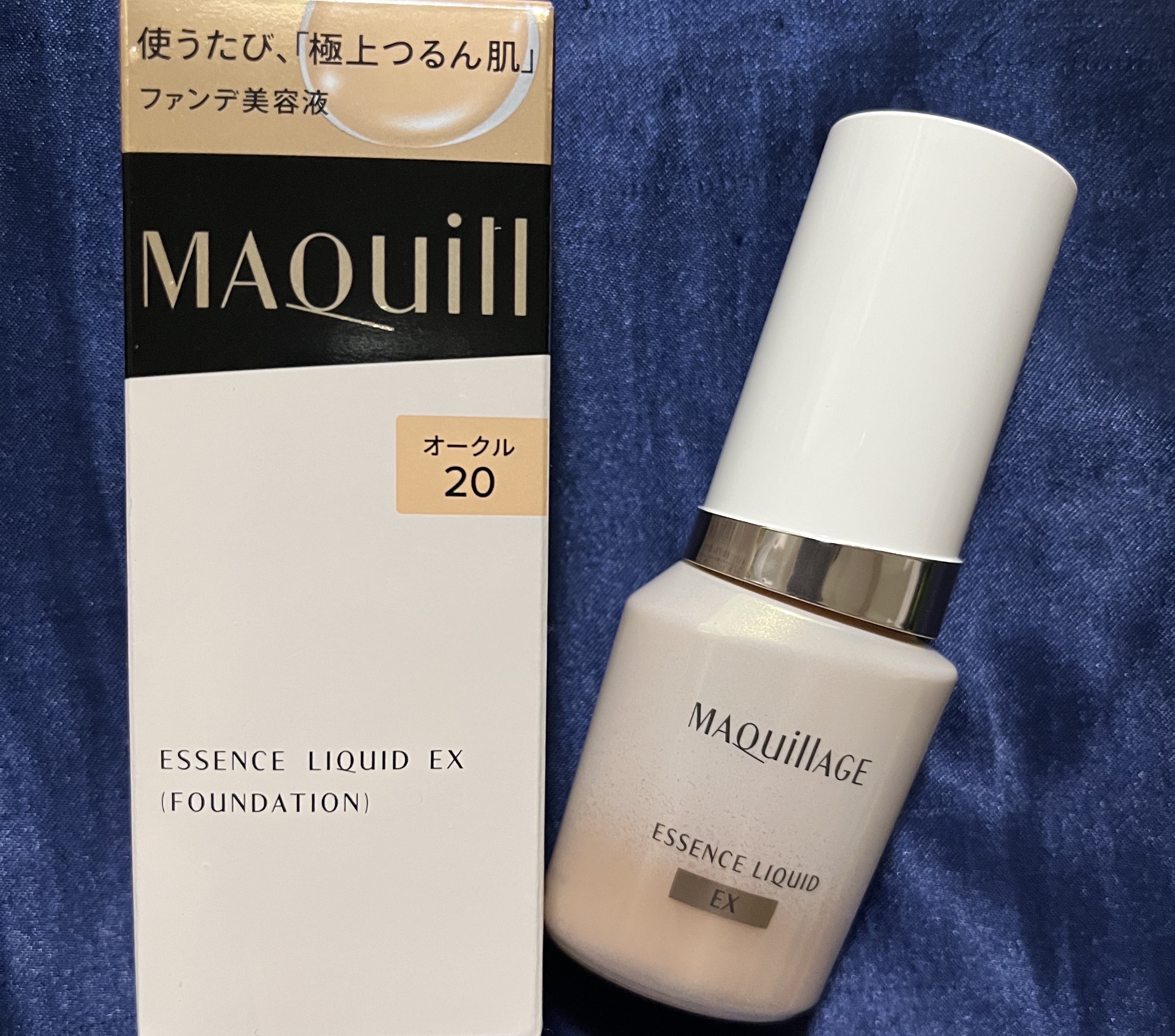 エッセンスリキッド EX/マキアージュ/リキッドファンデーションを使ったクチコミ（2枚目）