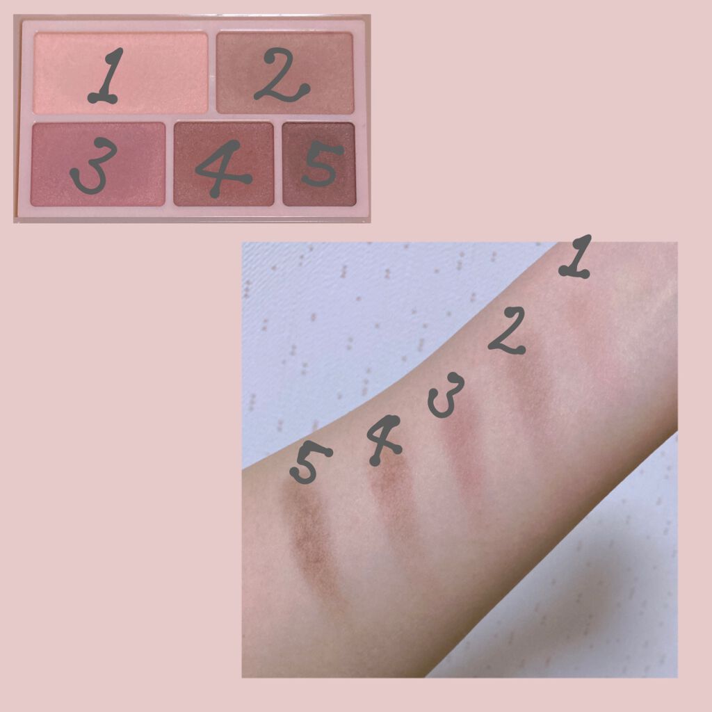 パーフェクトマルチアイズ/キャンメイク/アイシャドウパレットを使ったクチコミ（2枚目）