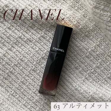 CHANEL ルージュ アリュール ラックのクチコミ「究極の粘膜リップ💄

こんにちは🌞

今日はツヤといい、色といい、色持ちといい、いいところが沢.....」（1枚目）