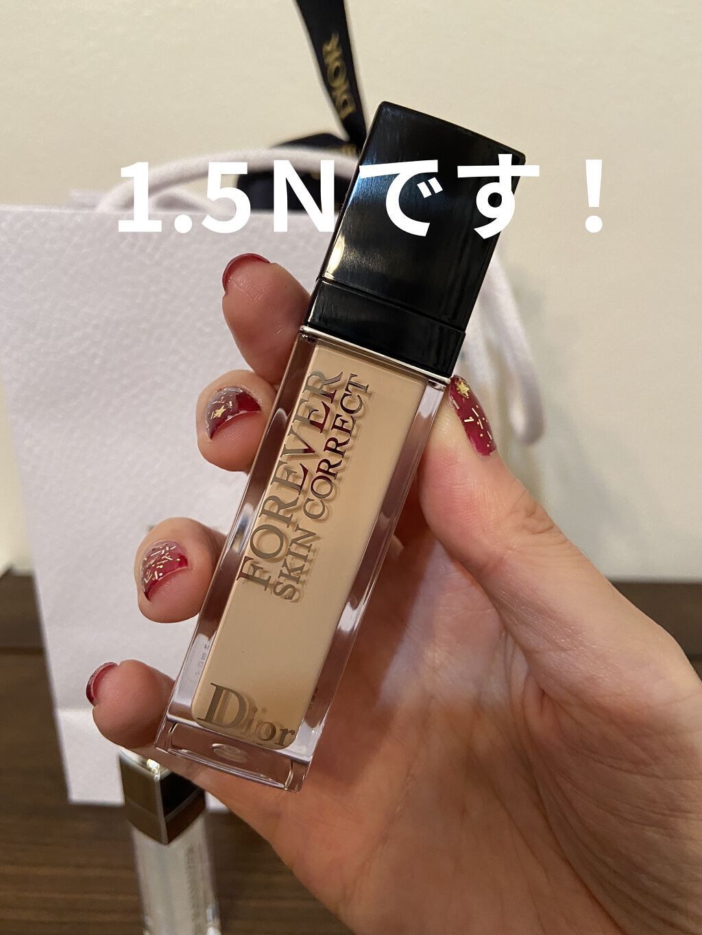 通販 激安◇ 2.5g シームレス Natural コンパクト ルナソル コンシーリング #01 LUNASOL 定形外郵便