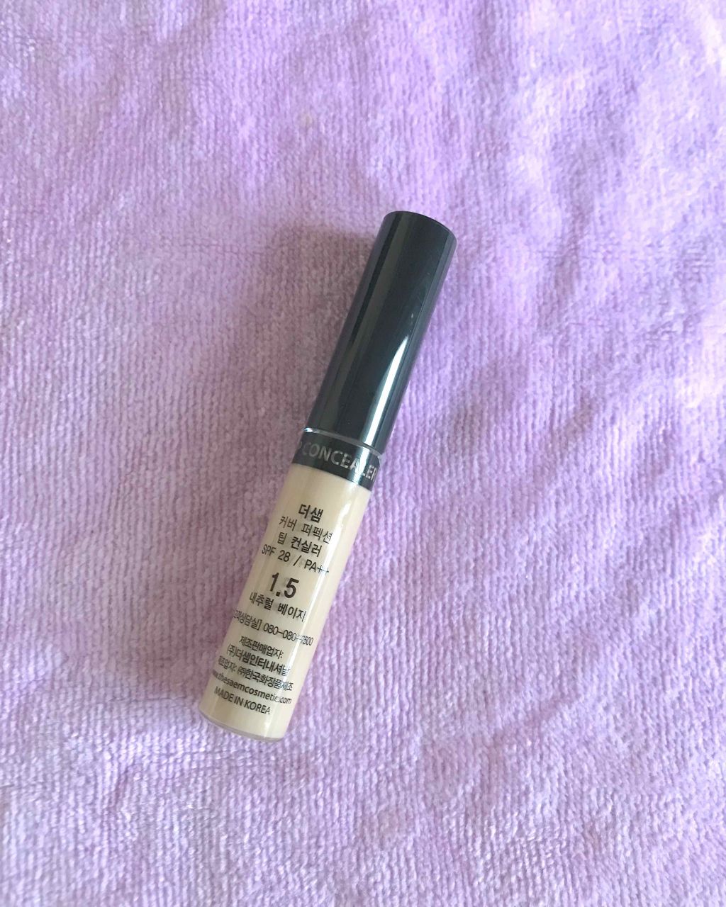 カバーパーフェクション チップコンシーラー/the SAEM/リキッドコンシーラーを使ったクチコミ（1枚目）