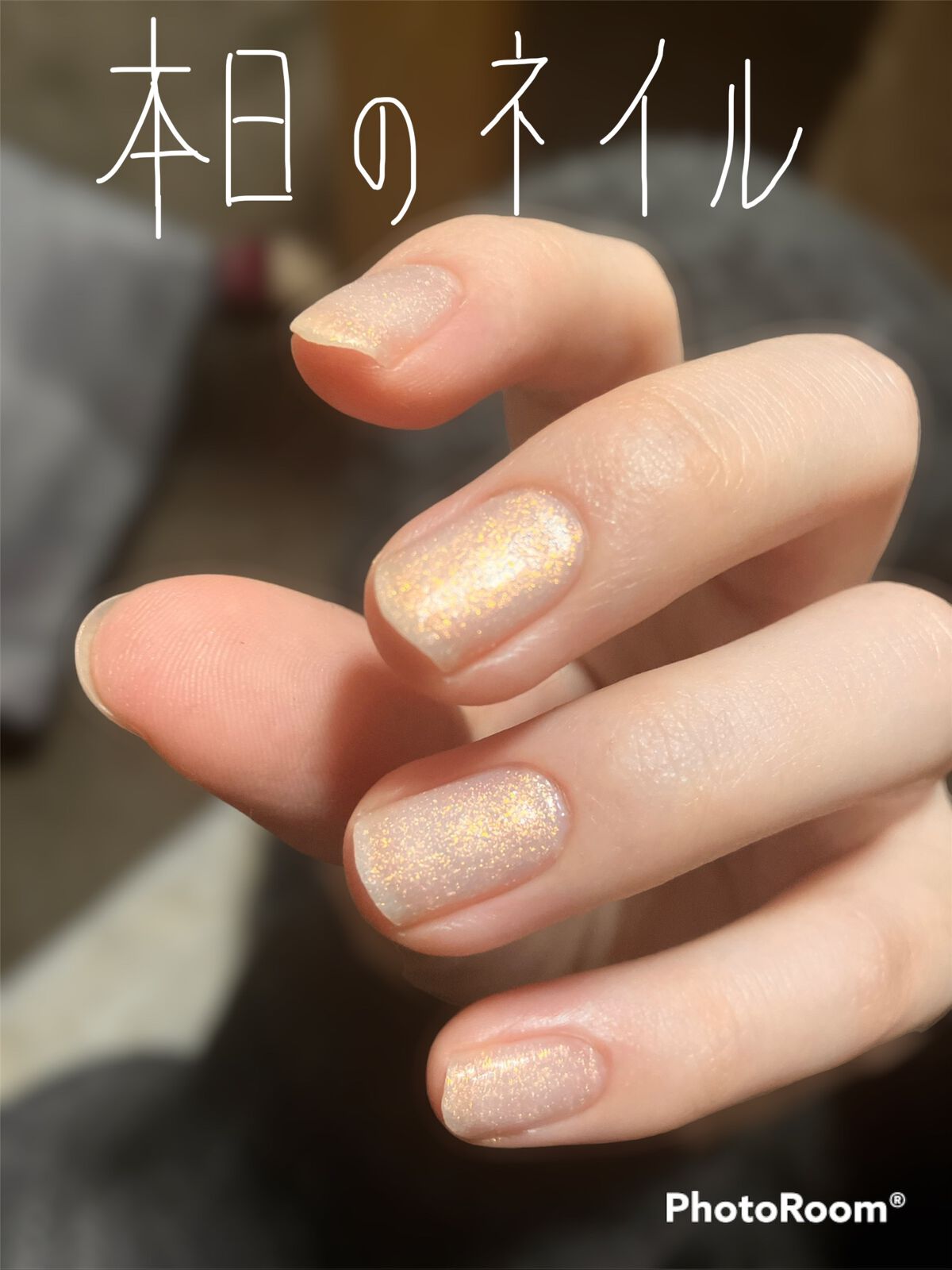 リミテッドカラー(SUMMER PARTY)/ネイルホリック/マニキュアを使ったクチコミ(1枚目)