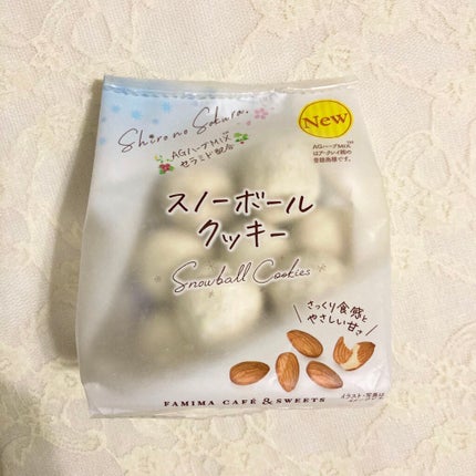 アーモンドワッフル/ファミリーマート/食品を使ったクチコミ(4枚目)
