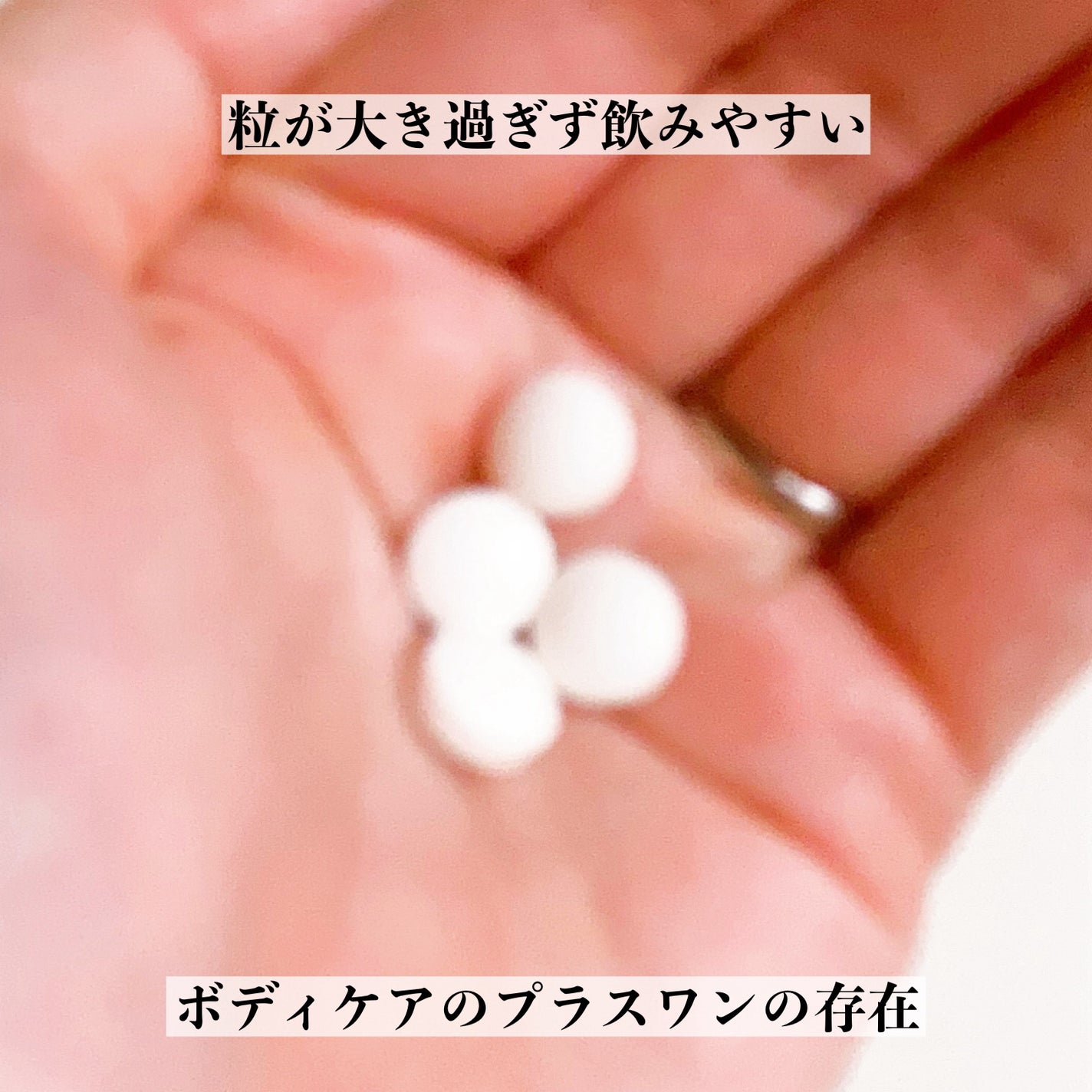 FRACORA Body Line Non Celula/fracora/ボディサプリメントを使ったクチコミ(3枚目)