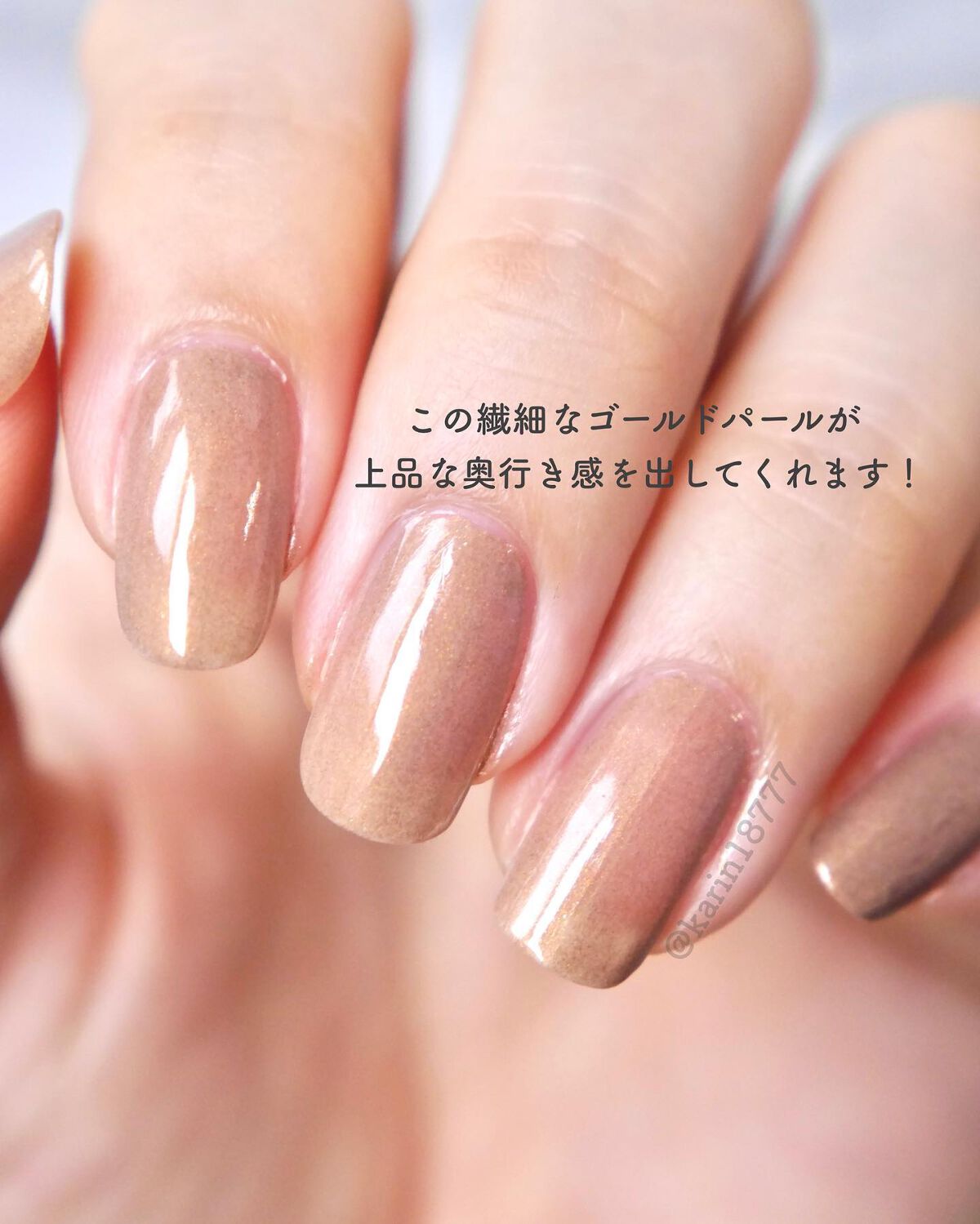 カラフルネイルズ/キャンメイク/マニキュアを使ったクチコミ(3枚目)