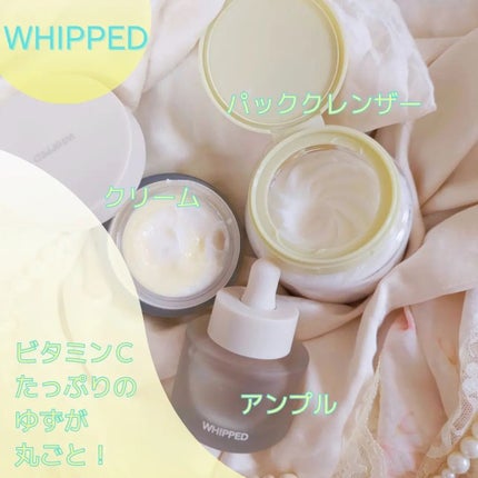 ヴィーガンパッククレンザー/WHIPPED/洗顔フォームを使ったクチコミ(2枚目)