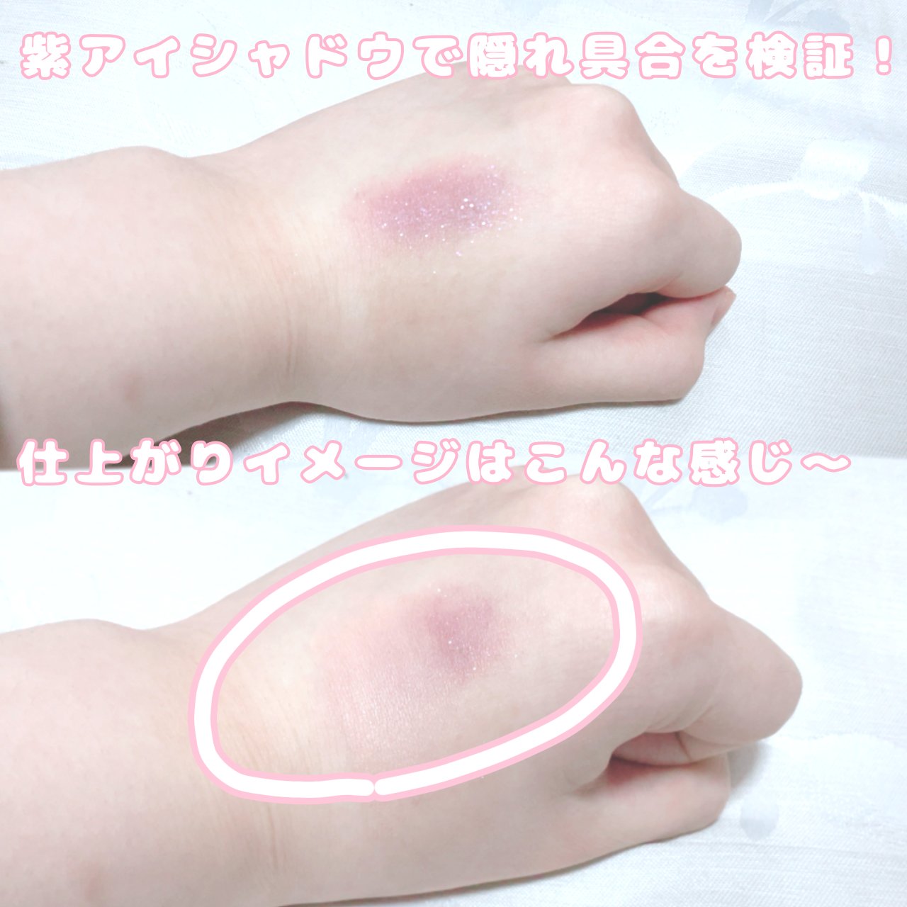 クマメンテパウダー/muice/パウダーコンシーラーを使ったクチコミ（3枚目）