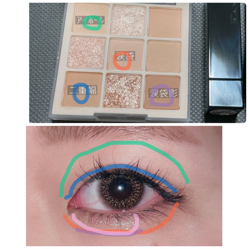 ソフトクリームチーク/AMUSE/リキッドチークを使ったクチコミ（3枚目）