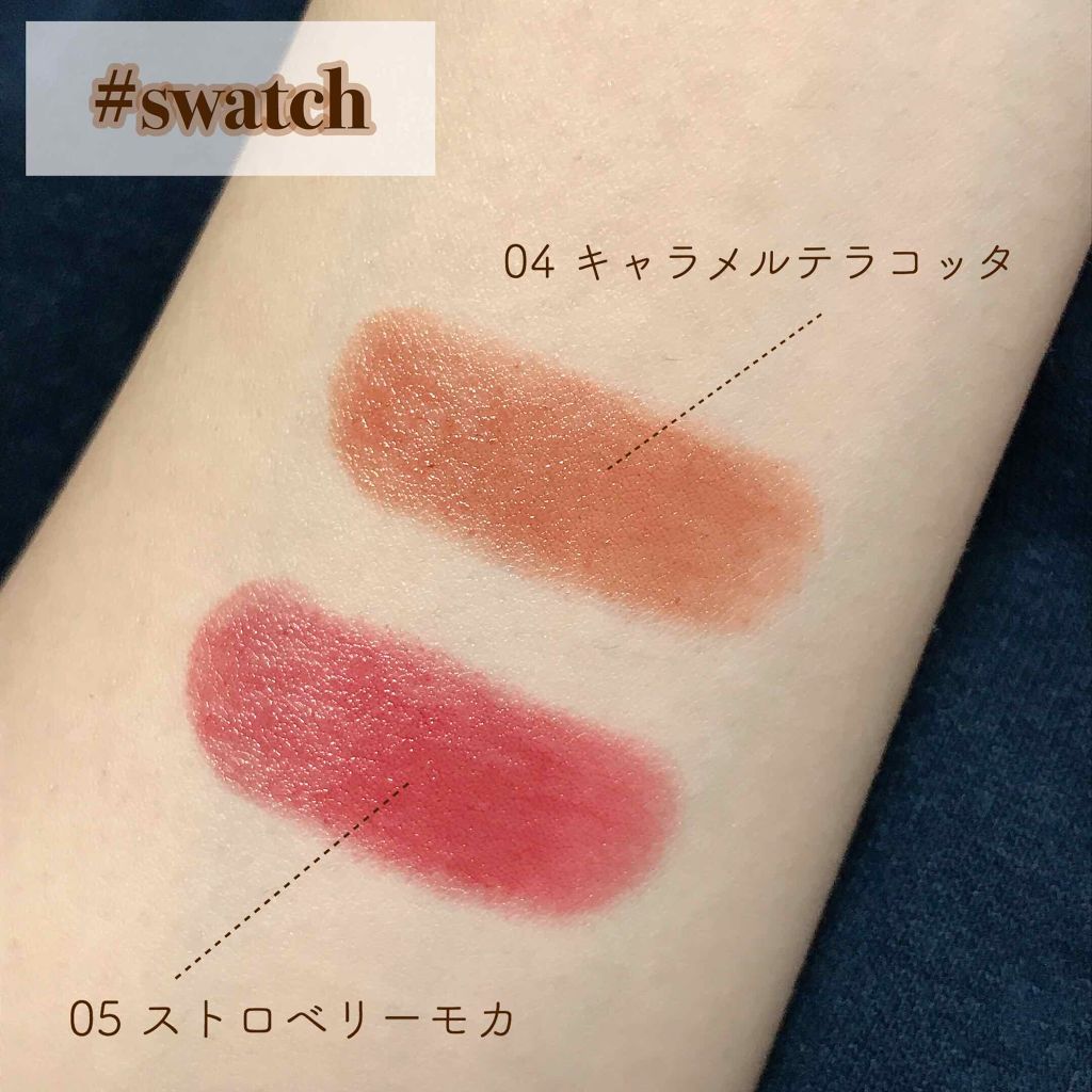 メルティールミナスルージュ/キャンメイク/口紅を使ったクチコミ（2枚目）