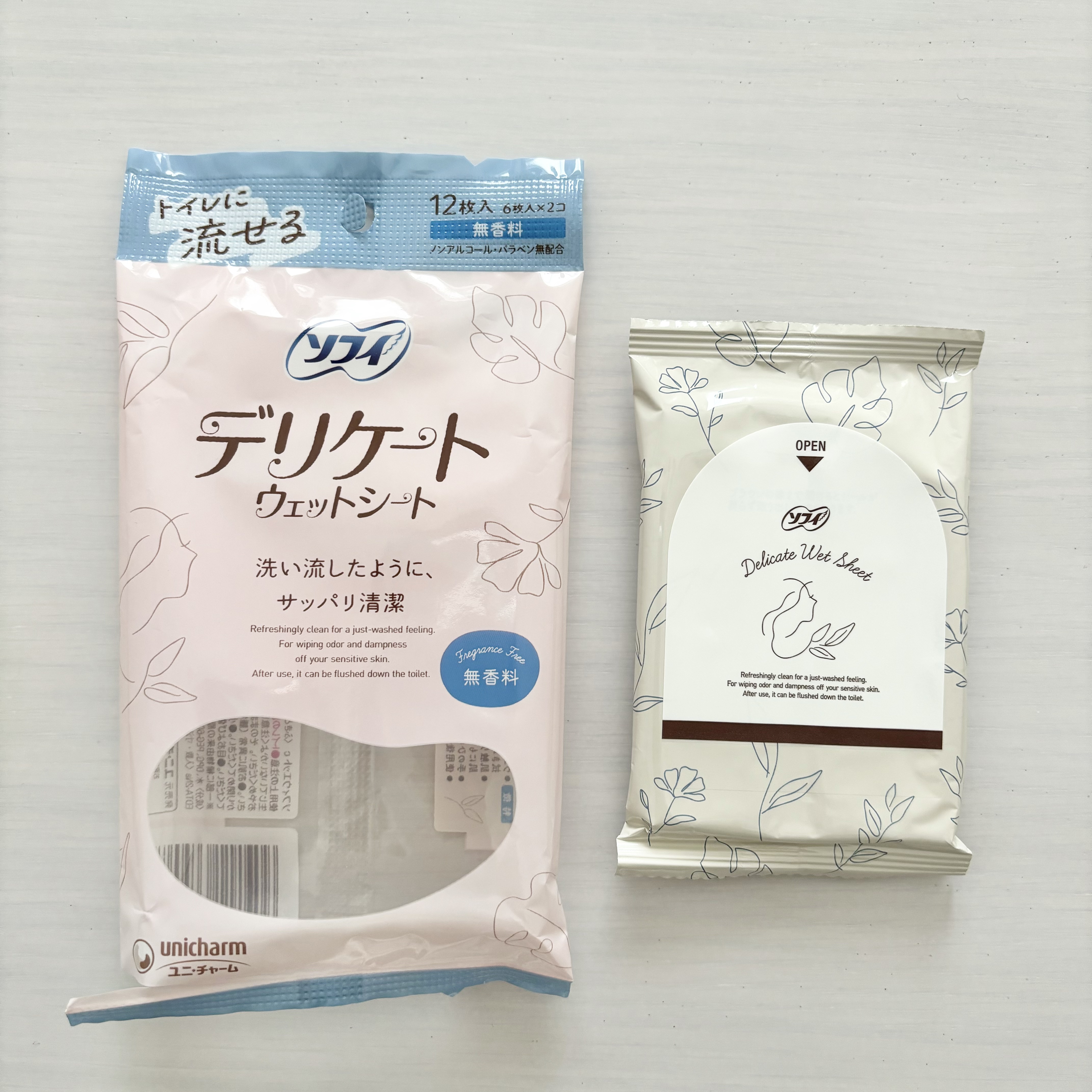 ソフィ デリケートウェットシート 無香料/ソフィ/デリケートゾーンケアを使ったクチコミ（3枚目）