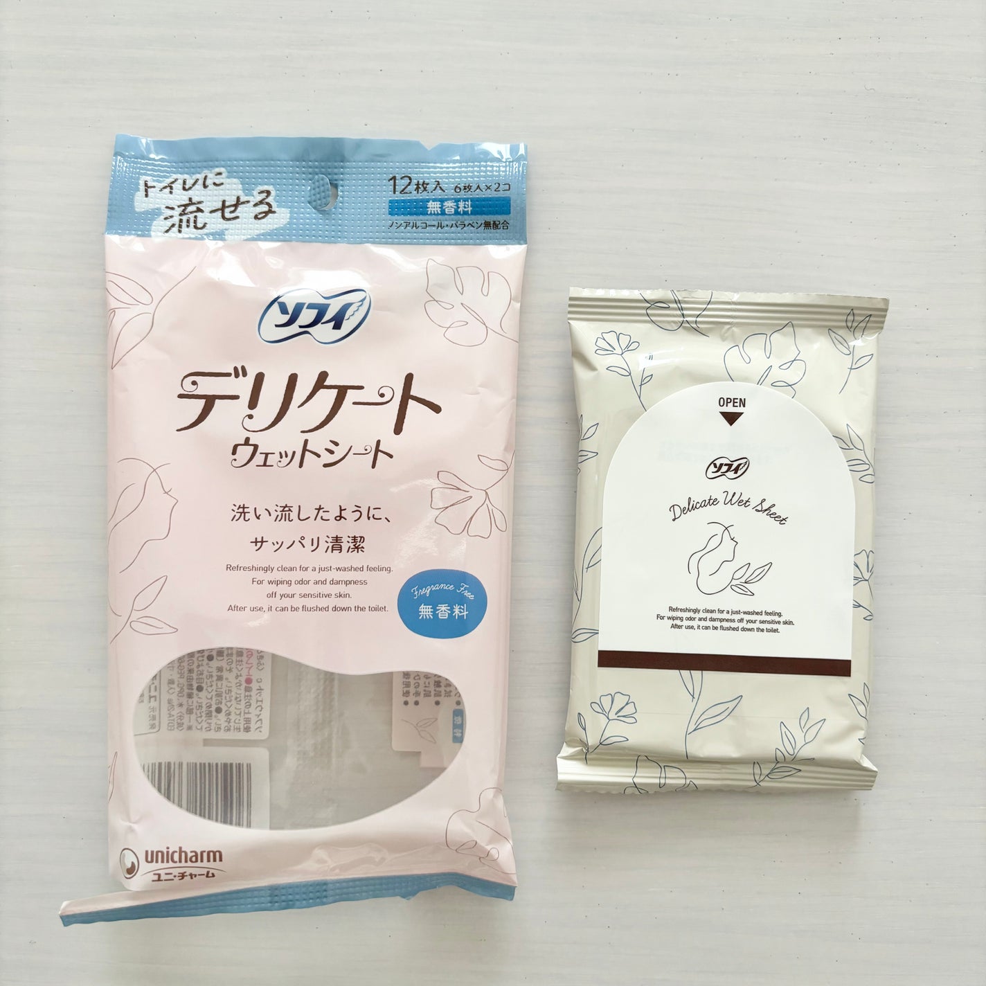 ソフィ デリケートウェットシート 無香料/ソフィ/デリケートゾーンケアを使ったクチコミ(3枚目)