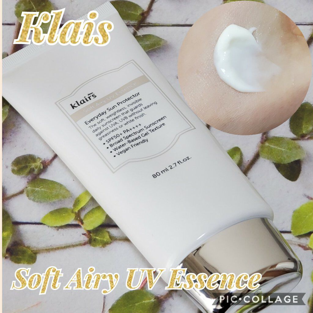 ソフトエアリーUVエッセンス/Klairs/日焼け止めローションを使ったクチコミ（1枚目）