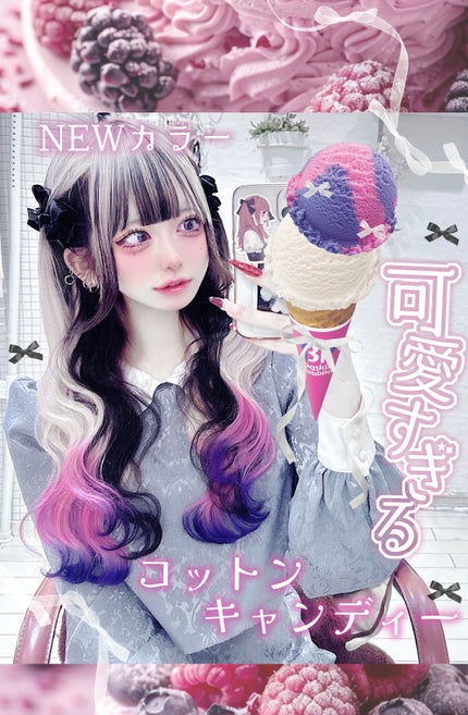フィーノ プレミアムタッチ 濃厚美容液ヘアマスク/フィーノ/ヘアマスク・ヘアパックを使ったクチコミ(1枚目)