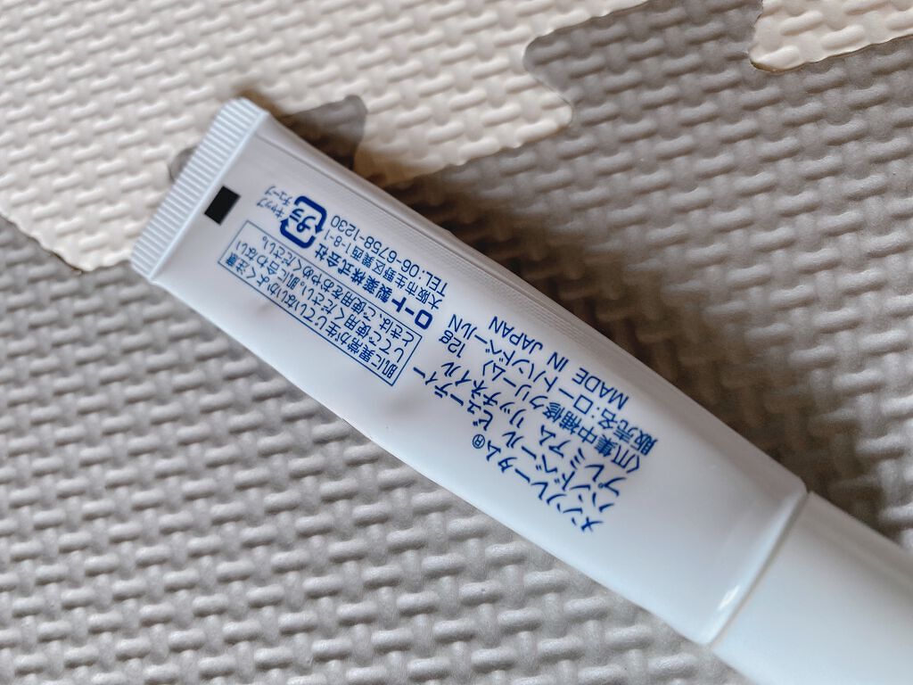 はげぴんぴん on LIPS 「冬の間は指先の乾燥で二枚爪や、爪が折れたりで大変な時期ʅ(◞‿..」(2枚目)