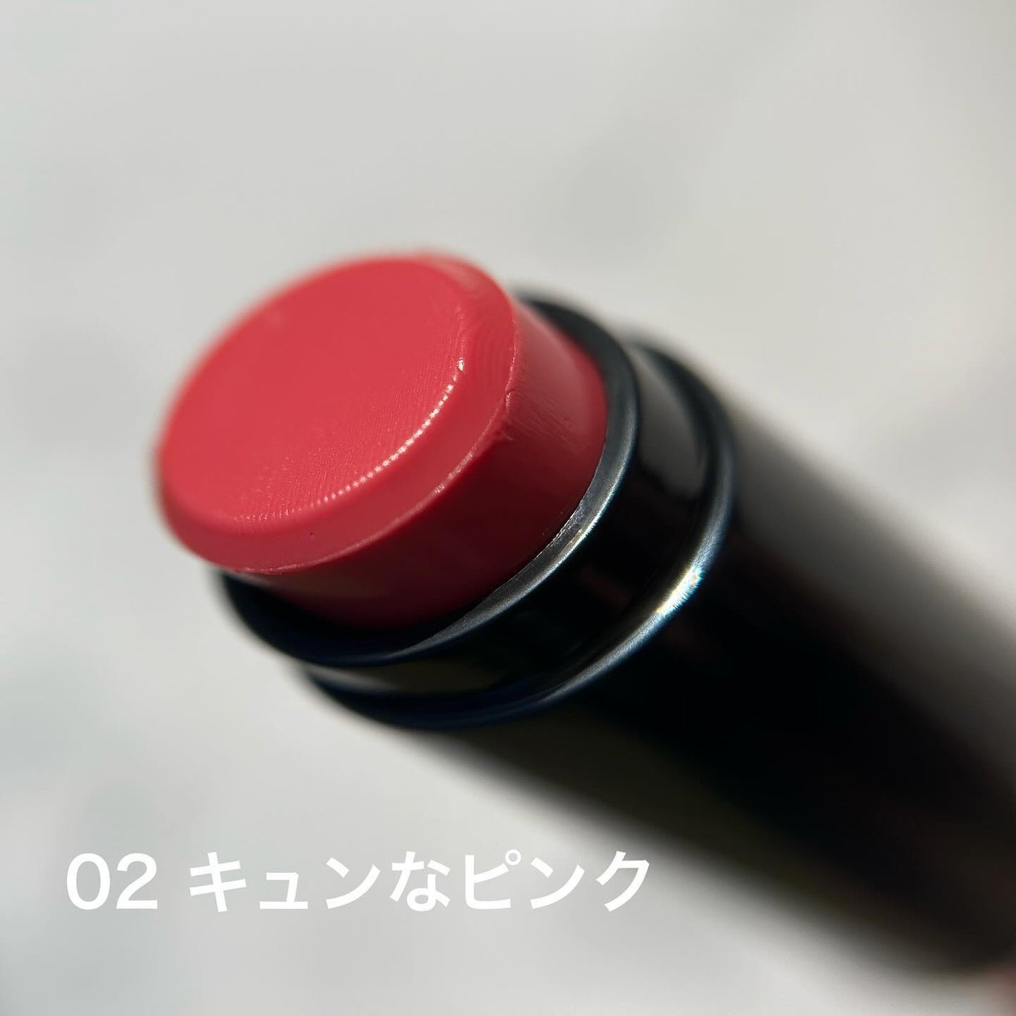 ノールックリップ/Fujiko/口紅を使ったクチコミ(2枚目)