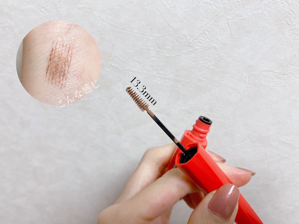フィルム眉カラー/デジャヴュ/眉マスカラを使ったクチコミ(2枚目)