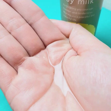 パイナップル豆乳ローションプレミアム/鈴木ハーブ研究所/ボディローションを使ったクチコミ(3枚目)