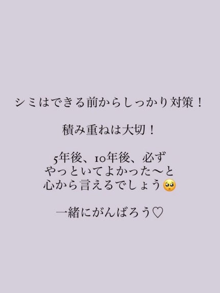 サンバリア100/サンバリア100/日傘を使ったクチコミ(9枚目)